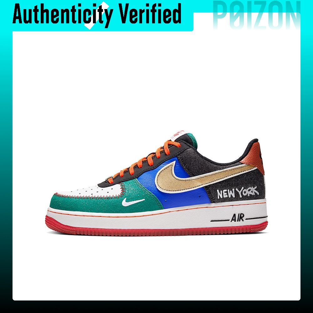 Nike Shoes Air Force 1 - Tênis de skate Nike Air Force