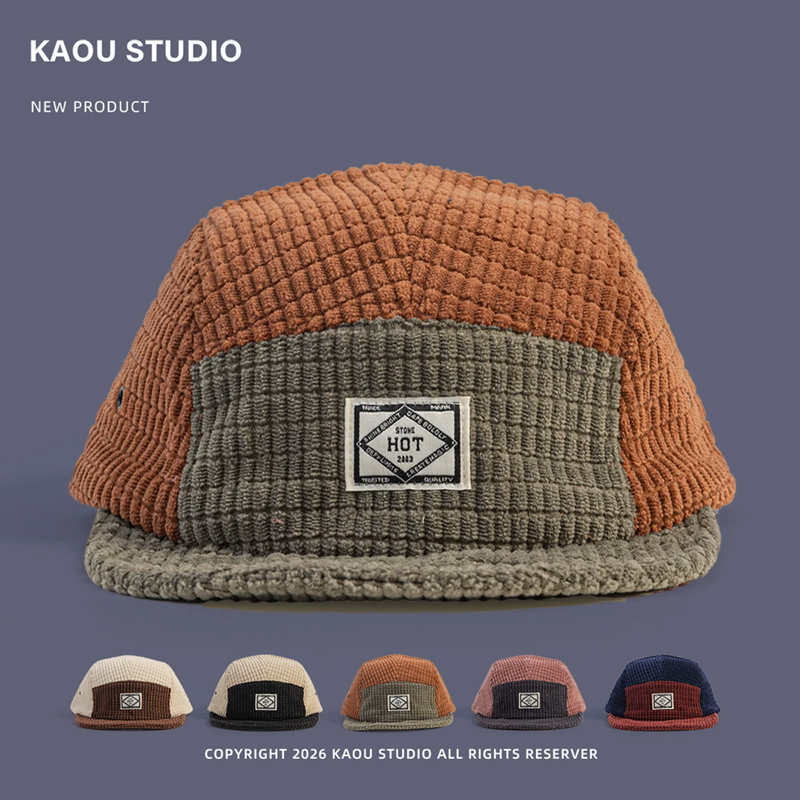 Corduroy Cap 5 Panel - Bonés de beisebol de 5 painéis