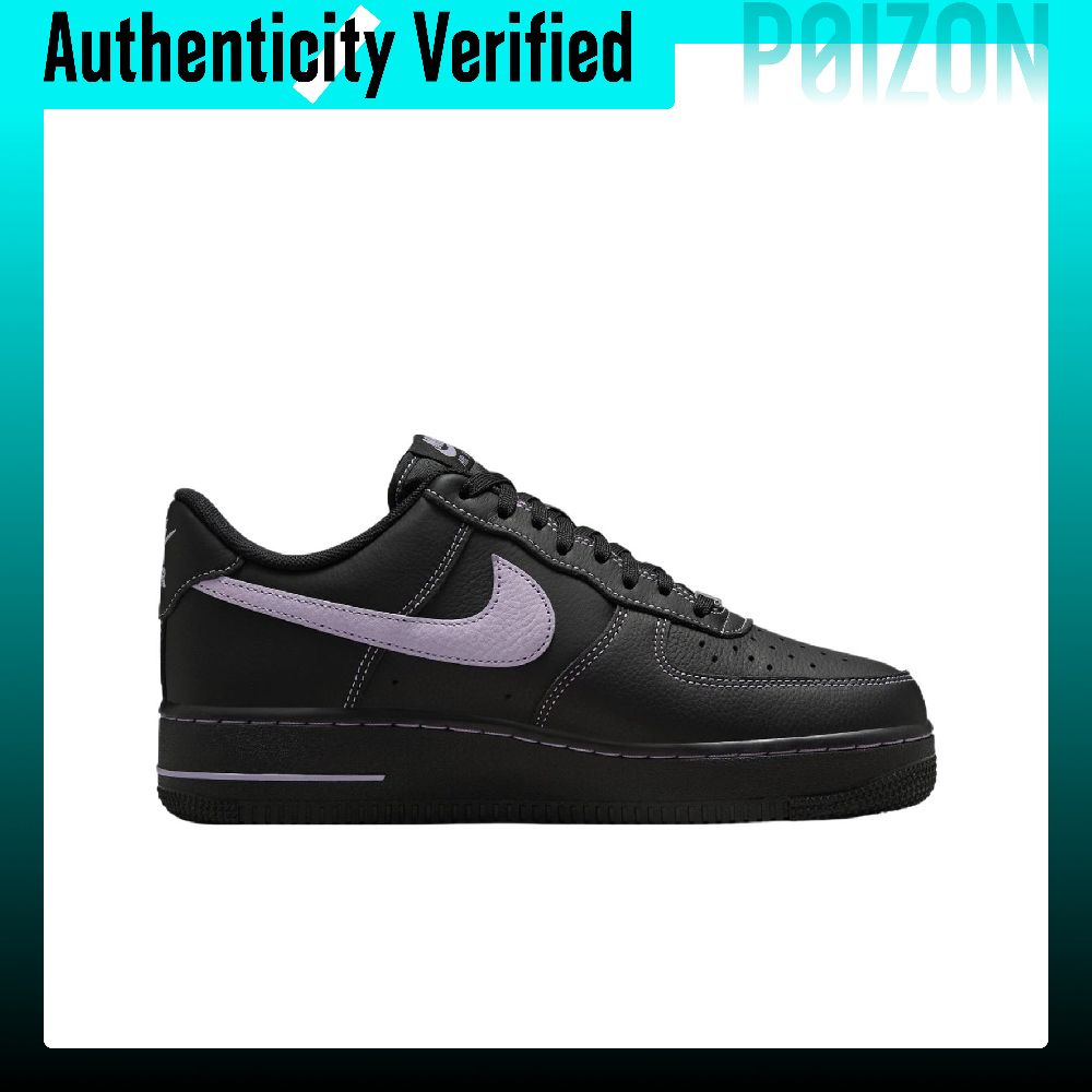 Tênis Nike Air Force 1 Respirá - Nike Shoes Air Force 1 avaliação e preço