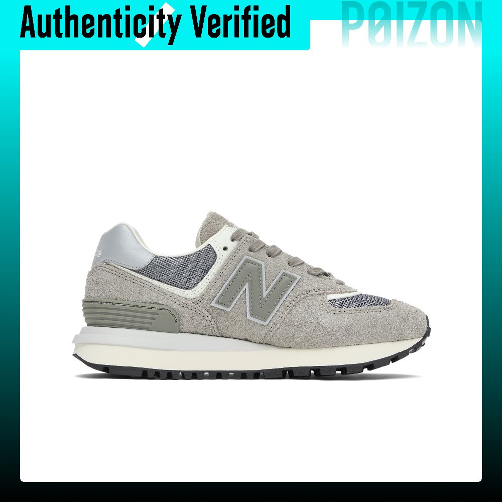 Tênis de corrida New Balance N - New Balance Shoes 574 avaliação e preço