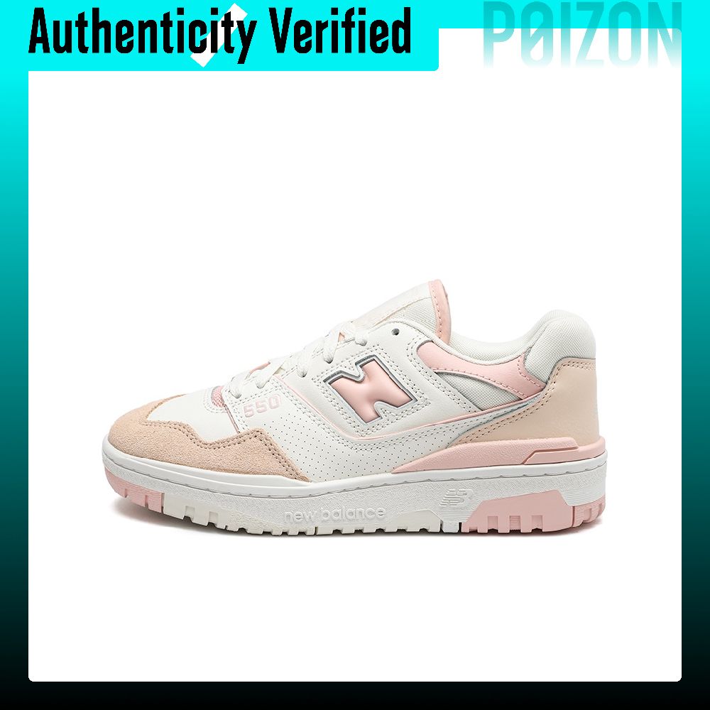 Tênis de basquete New Balance  - New Balance Shoes 550 avaliação e preço