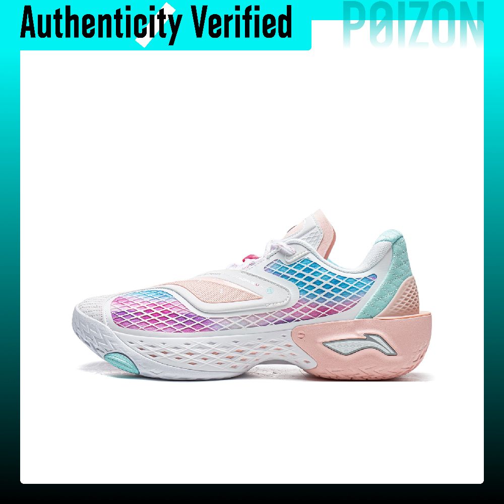 Tênis de Basquete Li Ning BadF - New Balance Shoes 550 avaliação e preço