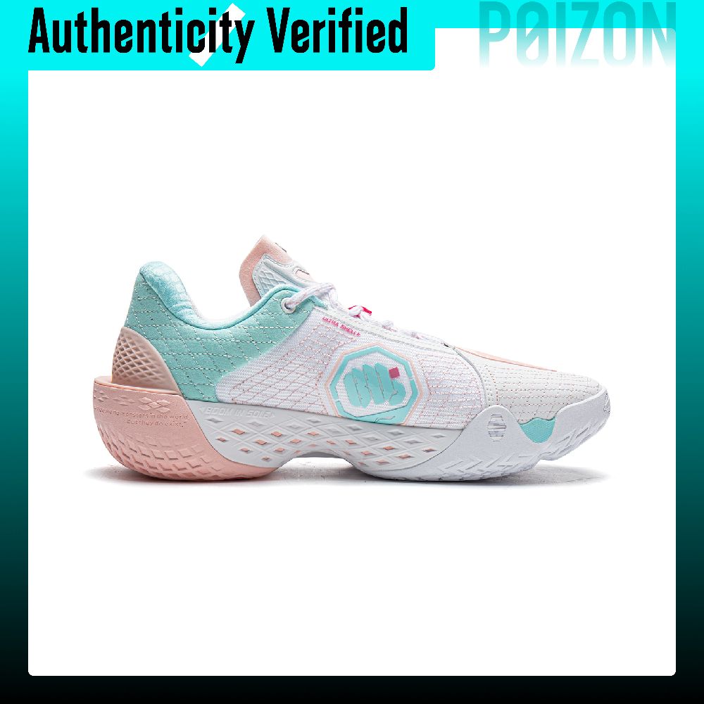 Tênis de Basquete Li Ning BadF - New Balance Shoes 550 avaliação e preço
