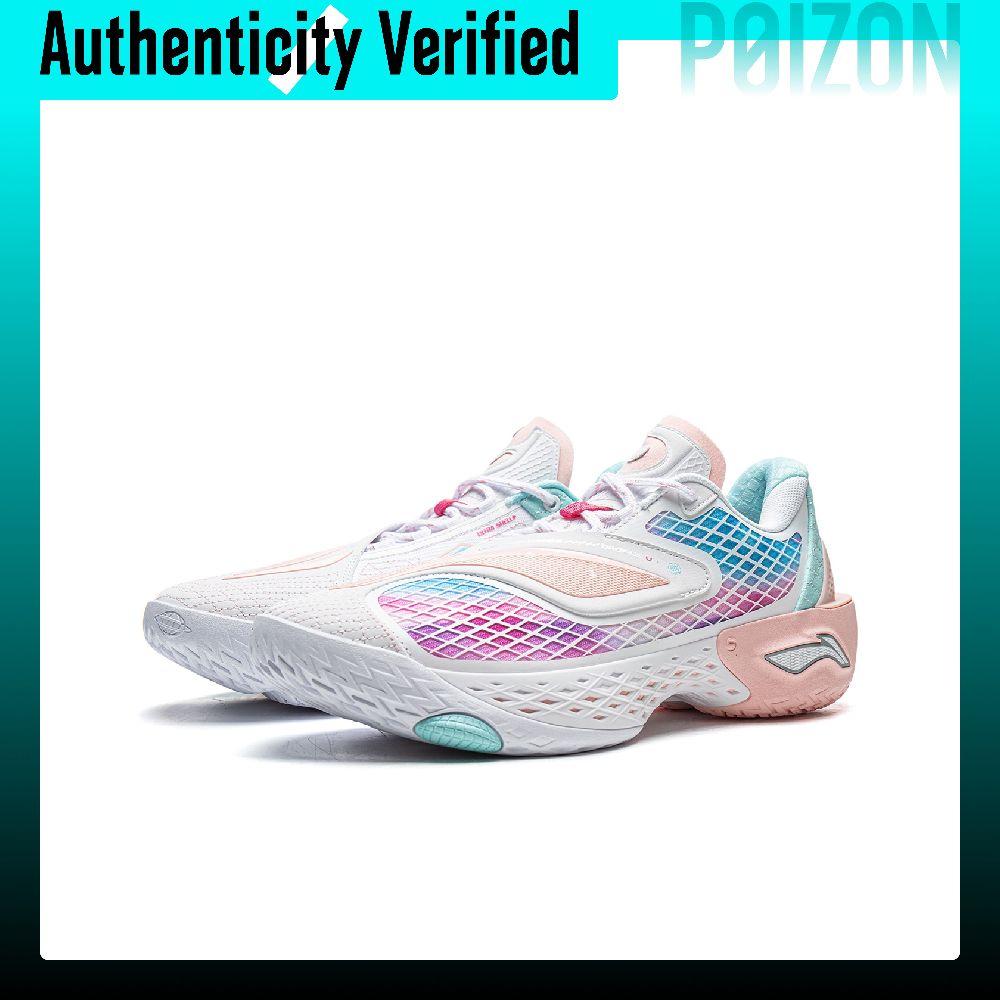 Tênis de Basquete Li Ning BadF - New Balance Shoes 550 avaliação e preço